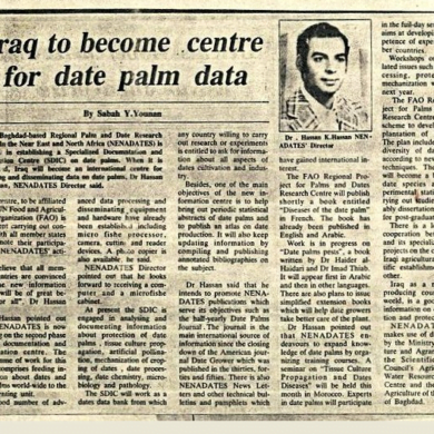 مقترح تحويل المشروع الاقليمي لبحوث النخيل والتمور الى مركز ذو مهام اقليمية و قومية 1986