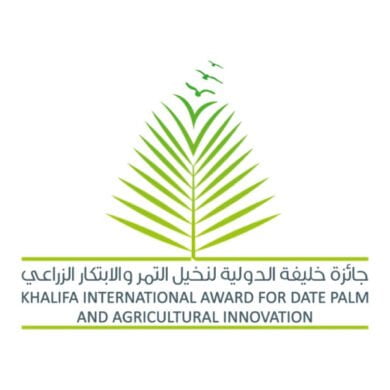 فتح-باب-الترشيح-لجائزة-خليفة-الدولية-لنخيل-التمر-والابتكار-الزراعي-بدورتها-الثانية-عشرة-2020