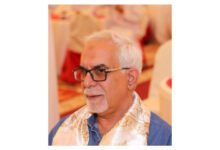 الالوان كما ذكرت في القرآن وتأثيرها على بيئة الانسان