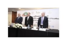 المهرجان الدولي الثاني للتمور الأردنية ينطلق 16 أكتوبر 2019