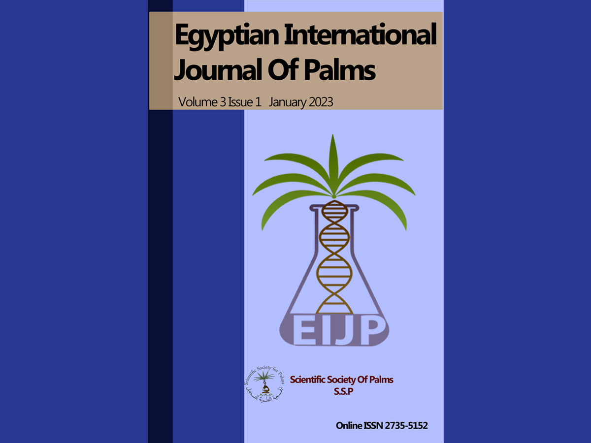 Egyptian International Journal